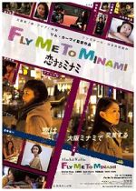 Watch Fly Me to Minami Vidbull