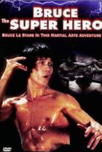 Watch Super Hero Vidbull
