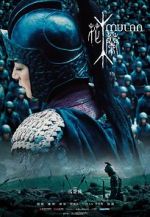 Watch Mulan: Rise of a Warrior Vidbull