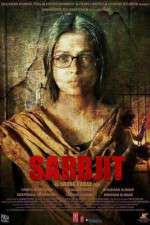 Watch Sarbjit Vidbull