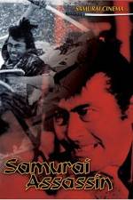 Watch Samurai Vidbull