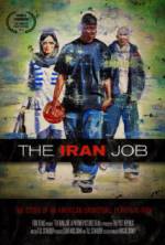 Watch The Iran Job Vidbull