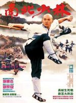 Watch Martial Arts of Shaolin Vidbull