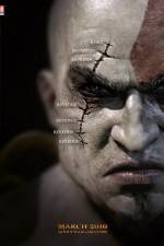 Watch God of War Unearthing the Legend Franchise Documentary Vidbull