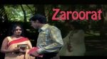 Watch Zaroorat Vidbull