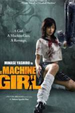 Watch The Hajirai Machine Girl Vidbull