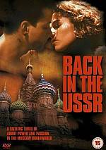 Watch Back to the USSR - takaisin Ryssiin Vidbull