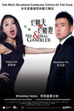 Watch Mr. & Mrs. Gambler Vidbull