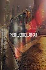 Watch The Billion Dollar Car Vidbull