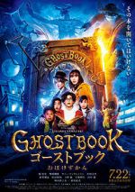 Watch Ghost Book Vidbull