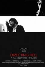 Watch Directing Hell Vidbull