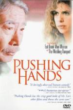 Watch Pushing Hands Vidbull