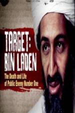 Watch Target bin Laden Vidbull