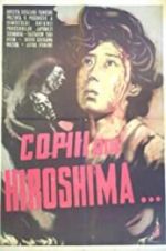 Watch Hiroshima Vidbull