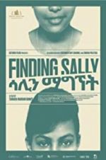 Watch Finding Sally Vidbull