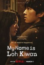Watch My Name Is Loh Kiwan Vidbull