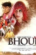Watch Bhouri Vidbull
