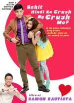 Watch Bakit hindi ka crush ng crush mo? Vidbull