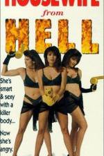 Watch Housewife from Hell Vidbull