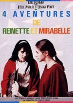 Watch Four Adventures of Reinette and Mirabelle Vidbull