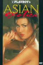 Watch Playboy Asian Exotica Vidbull