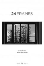 Watch 24 Frames Vidbull