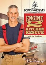 Watch Forks Over Knives Presents: The Engine 2 Kitchen Rescue Vidbull