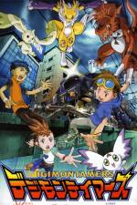 Watch Digimon: Runaway Locomon Vidbull