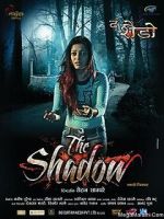Watch The Shadow marathi movie Vidbull