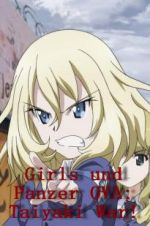 Watch Girls und Panzer OVA: Taiyaki War! Vidbull