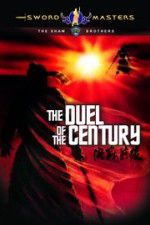 Watch Duel of the Century Vidbull