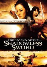 Watch Shadowless Sword Vidbull