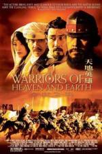 Watch Warriors of Heaven and Earth Vidbull