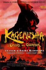 Watch Kagemusha Vidbull
