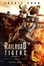Watch Railroad Tigers Vidbull