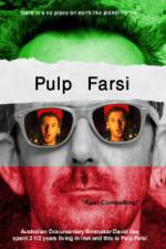 Watch Pulp Farsi Vidbull