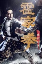 Watch Shocking Kung Fu of Huo\'s Vidbull