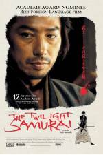 Watch Twilight Samurai Vidbull