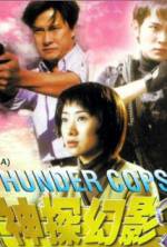 Watch Thunder Cops Vidbull