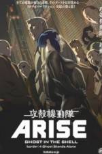 Watch Ghost in the Shell Arise: Border 4 - Ghost Stands Alone Vidbull
