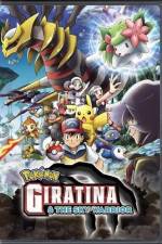 Watch Pokemon: Giratina and the Sky Warrior Vidbull