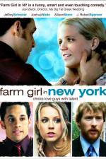 Watch Farm Girl in New York Vidbull