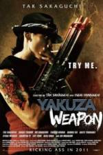 Watch Yakuza Weapon Vidbull
