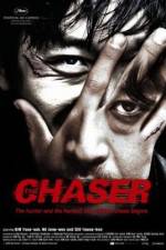 Watch The Chaser Vidbull