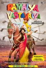 Watch Ramaiya Vastavaiya Vidbull