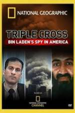 Watch Bin Ladens Spy in America Vidbull