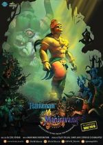 Watch Hanuman vs. Mahiravana Vidbull