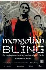 Watch Mongolian Bling Vidbull