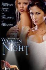 Watch Women of the Night Vidbull