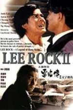Watch Lee Rock II Vidbull